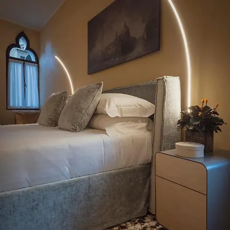 Πανσιόν Cinqueteste Luxury 2*
