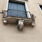 게스트하우스 Cinqueteste Luxury